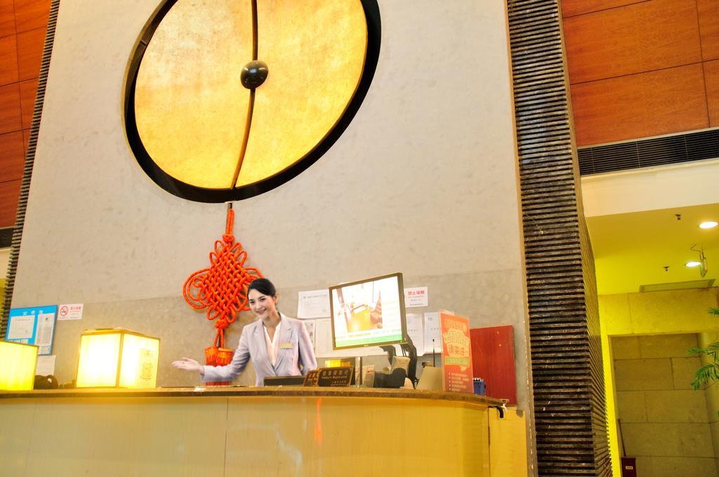 שנגחאי I Shangju Service Apartment מראה חיצוני תמונה
